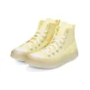 Chuck Taylor All Star Seasonal «Yellow White»