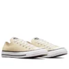 Chuck Taylor All Star «Sesame»