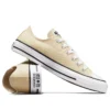 Chuck Taylor All Star «Sesame»