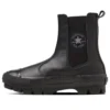 Chuck Taylor All Star Sg Chunk Shin-Hi Leather «Black»