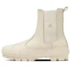 Chuck Taylor All Star Sg Leather Shin-Hi «Ivory»