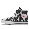 Chuck Taylor All Star Shark Bite Easy-On «Blanco»