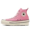 Chuck Taylor All Star Sharksole High «Pink»