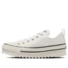 Chuck Taylor All Star Sharksole Ox «Blanco»