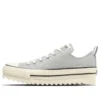 Chuck Taylor All Star Sharksole OX «Grey White»