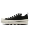 Chuck Taylor All Star Sharksole OX «Negro»