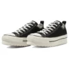 Chuck Taylor All Star Sharksole OX «Negro»