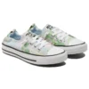 Chuck Taylor All Star Shoreline «Light Green»