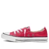 Chuck Taylor All Star Shoreline Slip «Red»