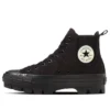 Chuck Taylor All Star Sidegore Chunk Hi «Negro»