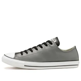 Chuck Taylor All Star «Silver Grey»