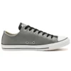 Chuck Taylor All Star «Silver Grey»