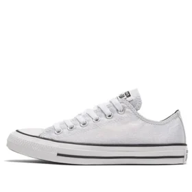 Chuck Taylor All Star «Silver White»