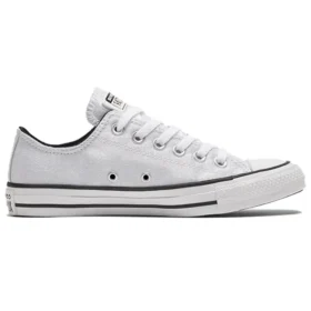Chuck Taylor All Star «Silver White»