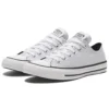 Chuck Taylor All Star «Silver White»