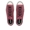 Chuck Taylor All Star SK OX «Maroons»