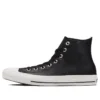 Chuck Taylor All Star SL High Leather Ox «Black»