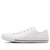 Chuck Taylor All Star SL Ox «Blanco»