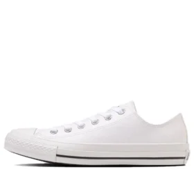 Chuck Taylor All Star SL Ox «Blanco»
