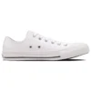 Chuck Taylor All Star SL Ox «Blanco»
