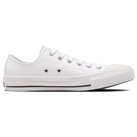 Chuck Taylor All Star SL Ox «Blanco»