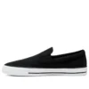 Chuck Taylor All Star Slip «Black»
