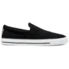 Chuck Taylor All Star Slip «Black»
