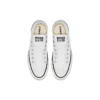 Chuck Taylor All Star Slip Low «Blanco»