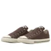 Chuck Taylor All Star Slip N OX «Dark Brown»