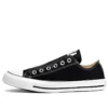 Chuck Taylor All Star Slip «Negro»