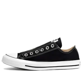 Chuck Taylor All Star Slip «Negro»