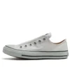 Chuck Taylor All Star Slip-On III OX «Blanco»