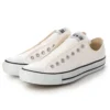 Chuck Taylor All Star Slip-On III OX «Blanco»