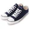 Chuck Taylor All Star Slip-On III OX Japan «Navy»