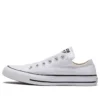 Chuck Taylor All Star Slip Ox «Blanco»