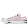 Chuck Taylor All Star Slip «Pink»