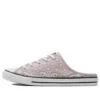 Chuck Taylor All Star Slipper «Rosa Púrpura»