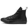 Chuck Taylor All Star Space Mountain Hiker High «Black Samurai»