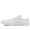 Chuck Taylor All Star Space Racer Low Top «Classic White»