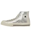 Chuck Taylor All Star Square Toe Sv Hi «Silver»