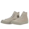Chuck Taylor All Star Squaretoe HI «Stone Rice Gray Palm»