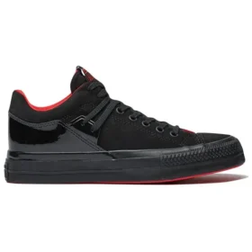 Chuck Taylor All Star «Standard Black»