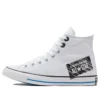 Chuck Taylor All Star «Standard White Black»