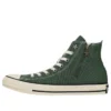 Chuck Taylor All Star Starzip Hi «Army Green»