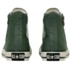 Chuck Taylor All Star Starzip Hi «Army Green»