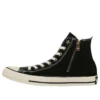 Chuck Taylor All Star Starzip Hi «Negro»