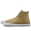 Chuck Taylor All Star Stitched Patch «Verde caqui»