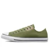 Chuck Taylor All Star Stitched «Verde»