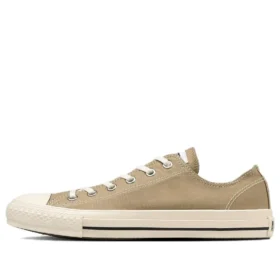 Chuck Taylor All Star Stitching «Beige arena»