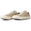 Chuck Taylor All Star Stitching «Beige arena»